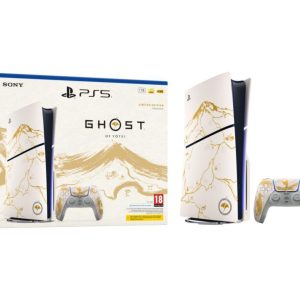 Sony PlayStation 5 Slim Gaming Console Bundle